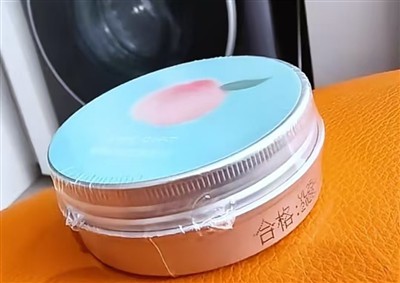 Kunpeng משיקה קו ייצור של קופסאות מתכת אוטומטיות בהתאמה אישית לאריזות קוסמטיות פרימיום